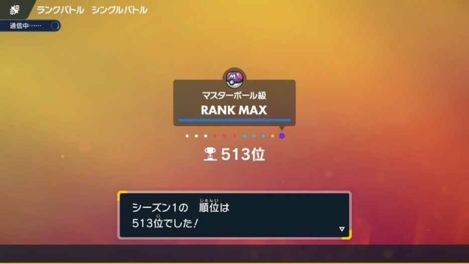 f:id:sylphisyuu:20230105115508j:image