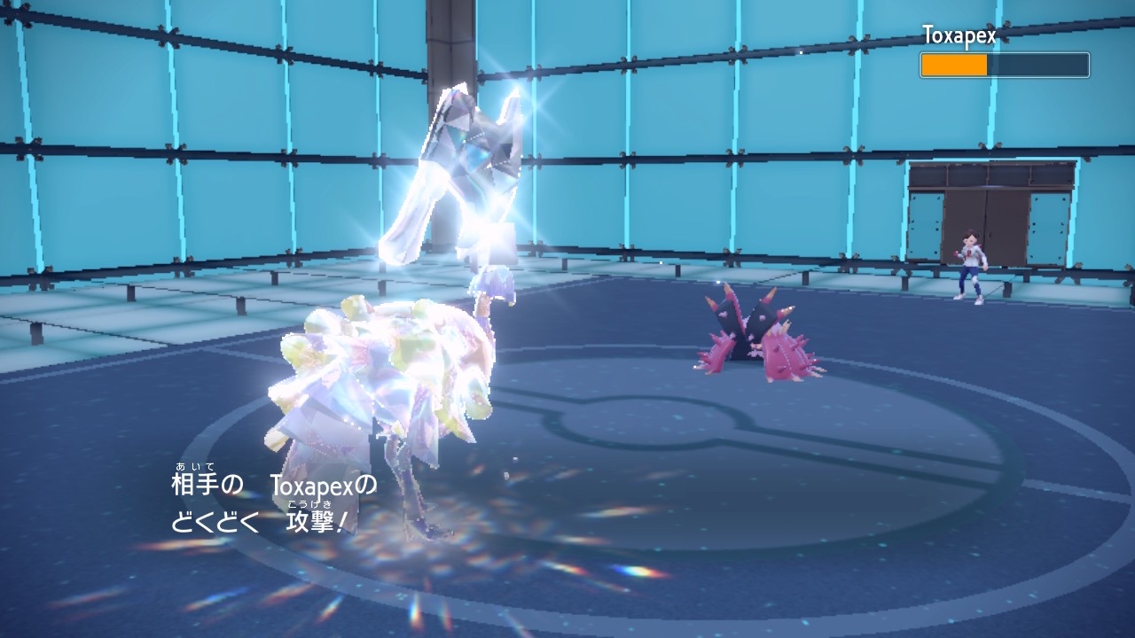f:id:sylphisyuu:20240104114604j:image