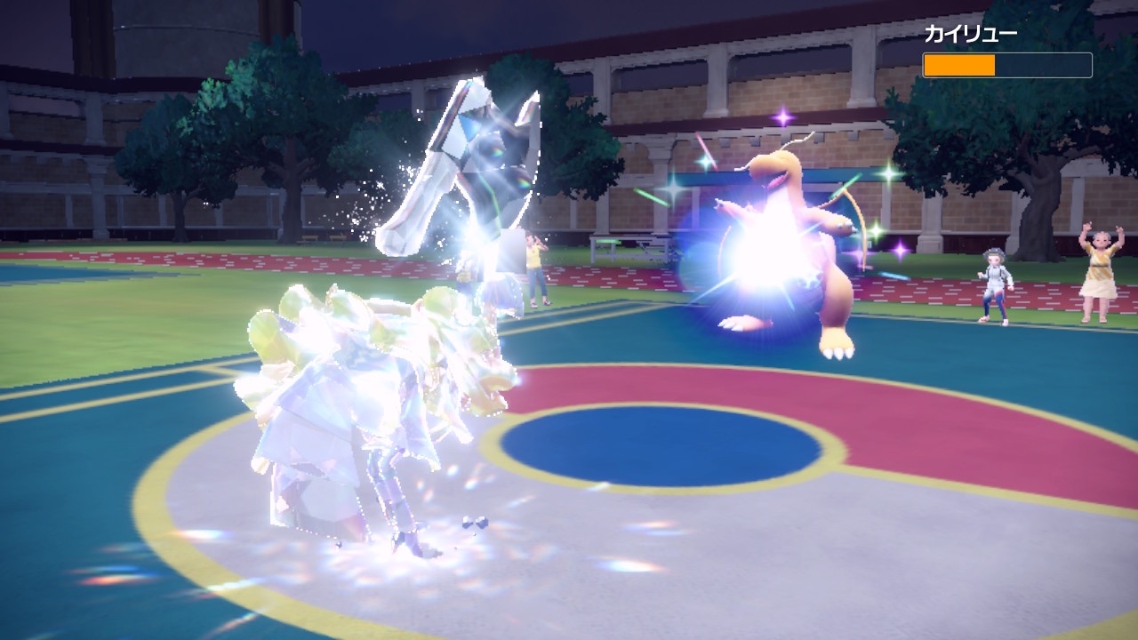 f:id:sylphisyuu:20240104114607j:image