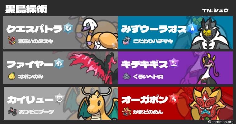 f:id:sylphisyuu:20240104124138j:image