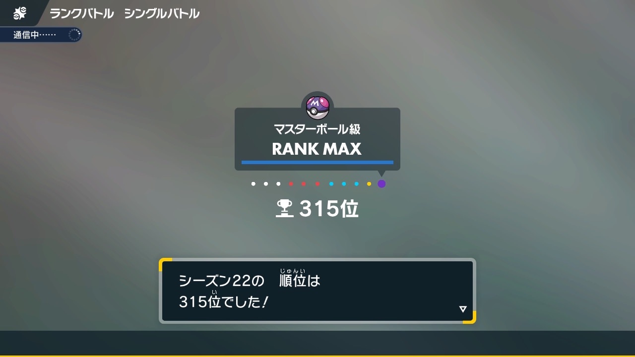 f:id:sylphisyuu:20241001205603j:image