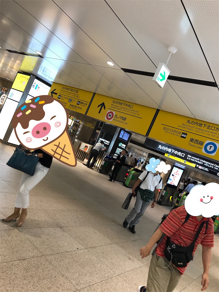 f:id:sylphy3810:20170831225134j:image