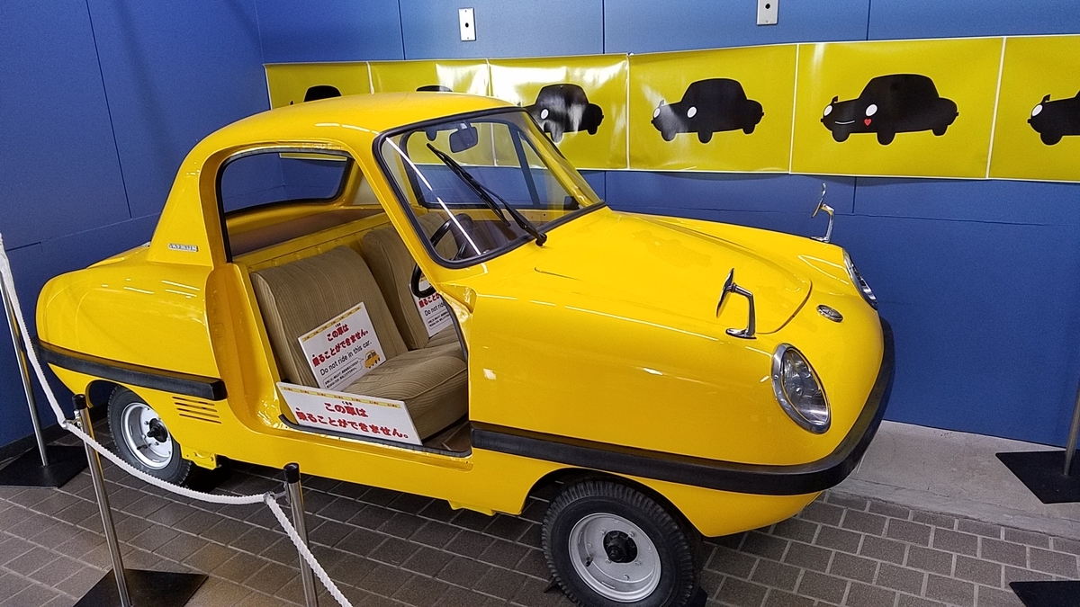 f:id:sylvaniantedukuri:20190809225930j:plain f:id:sylvaniantedukuri:20190809225930j:plain