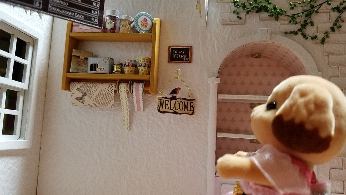 f:id:sylvaniantedukuri:20190825225701j:plain f:id:sylvaniantedukuri:20190825225701j:plain