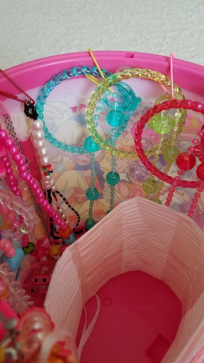 f:id:sylvaniantedukuri:20190916215639j:plain f:id:sylvaniantedukuri:20190916215639j:plain