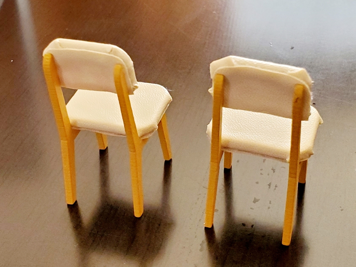 f:id:sylvaniantedukuri:20190930115541j:plain f:id:sylvaniantedukuri:20190930115541j:plain