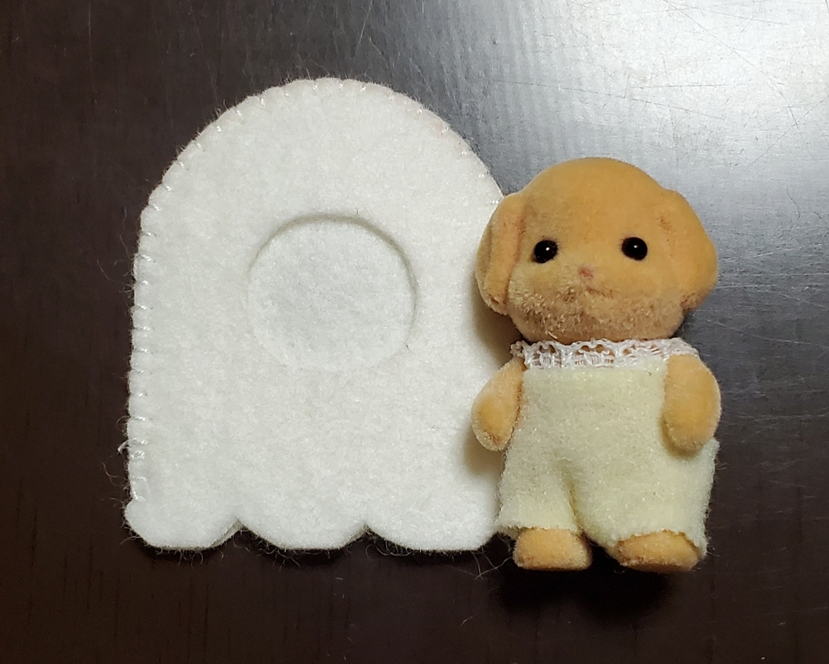 シルバニア ハロウィングッズのハンドメイド お化け編 Sylvaniantedukuriのブログ