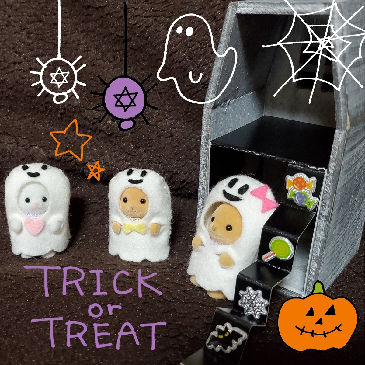 f:id:sylvaniantedukuri:20191008143545j:plain f:id:sylvaniantedukuri:20191008143545j:plain