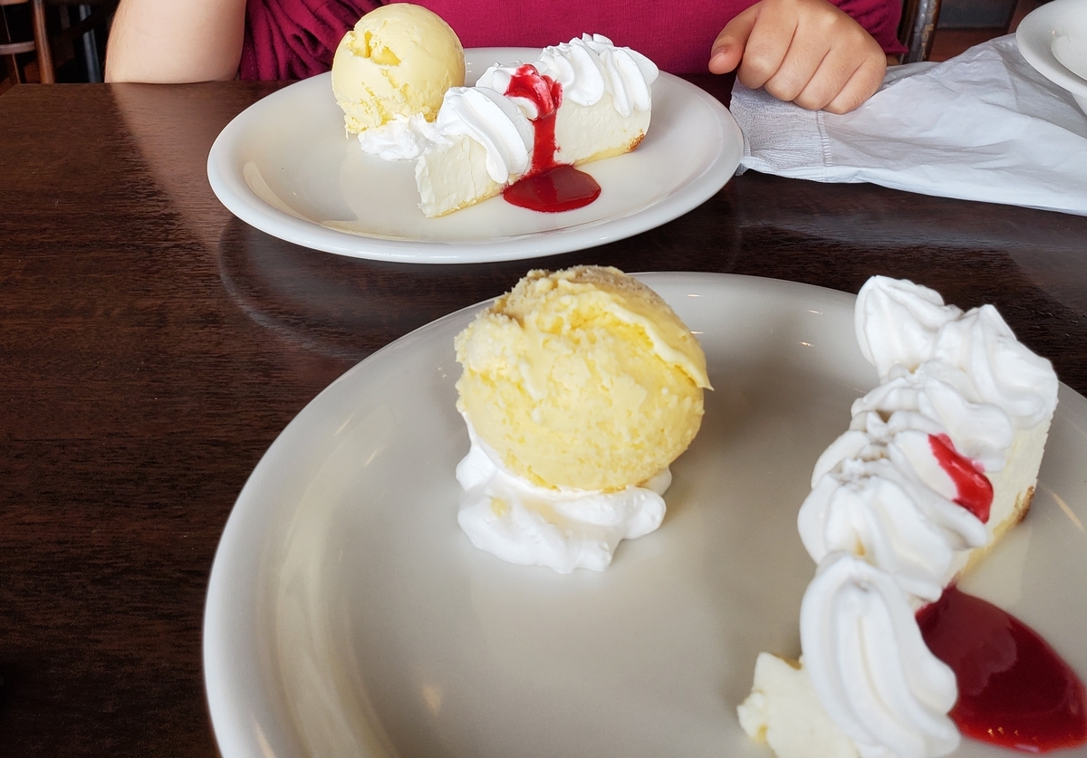 f:id:sylvaniantedukuri:20191024222047j:plain f:id:sylvaniantedukuri:20191024222047j:plain