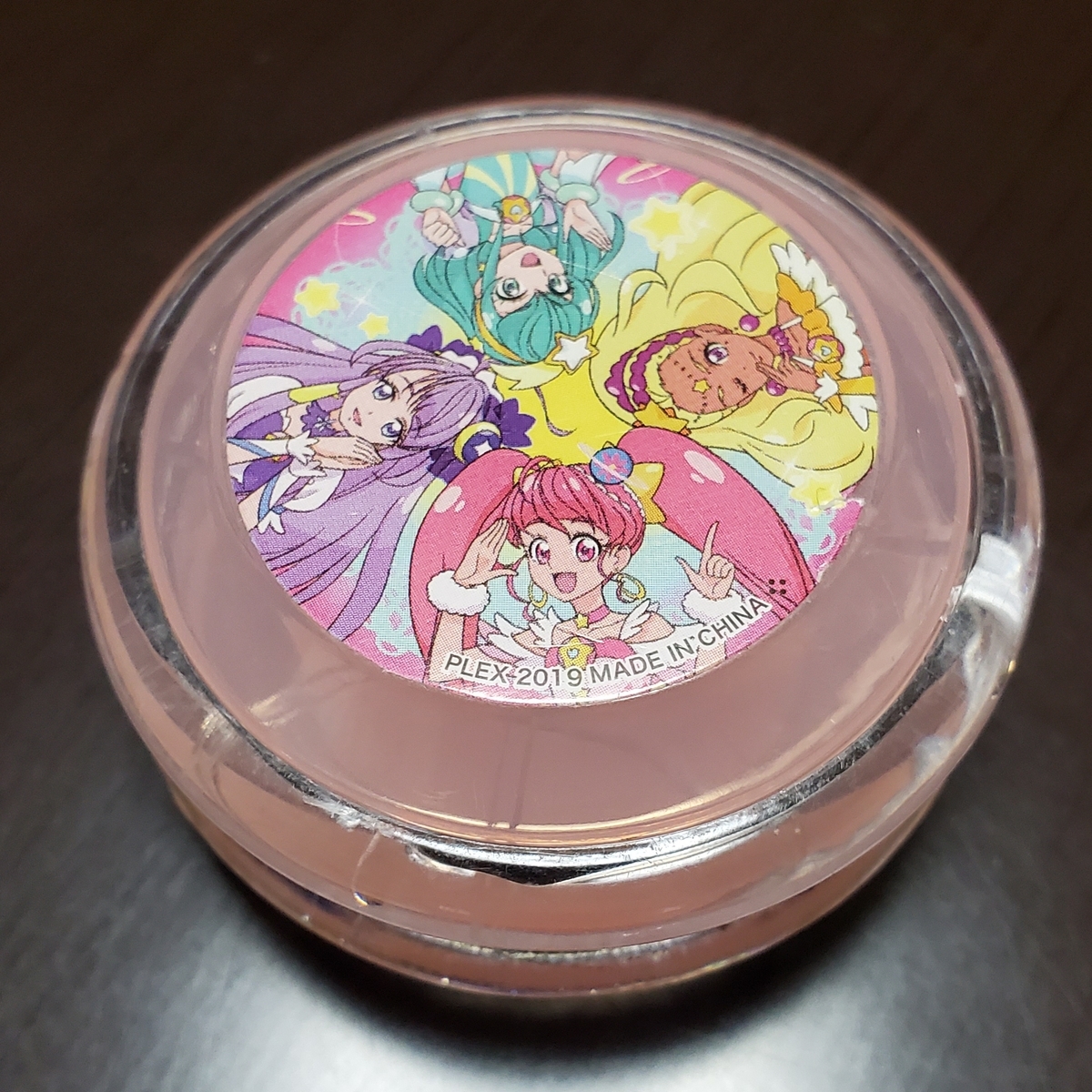 f:id:sylvaniantedukuri:20191025231917j:plain