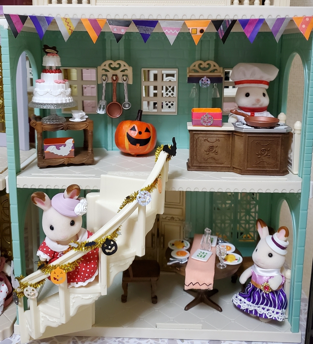 ハロウィン シルバニア リペイント リメイク ハンドメイド シルバニアリメイク15】はじめてのシルバニアファミリー
