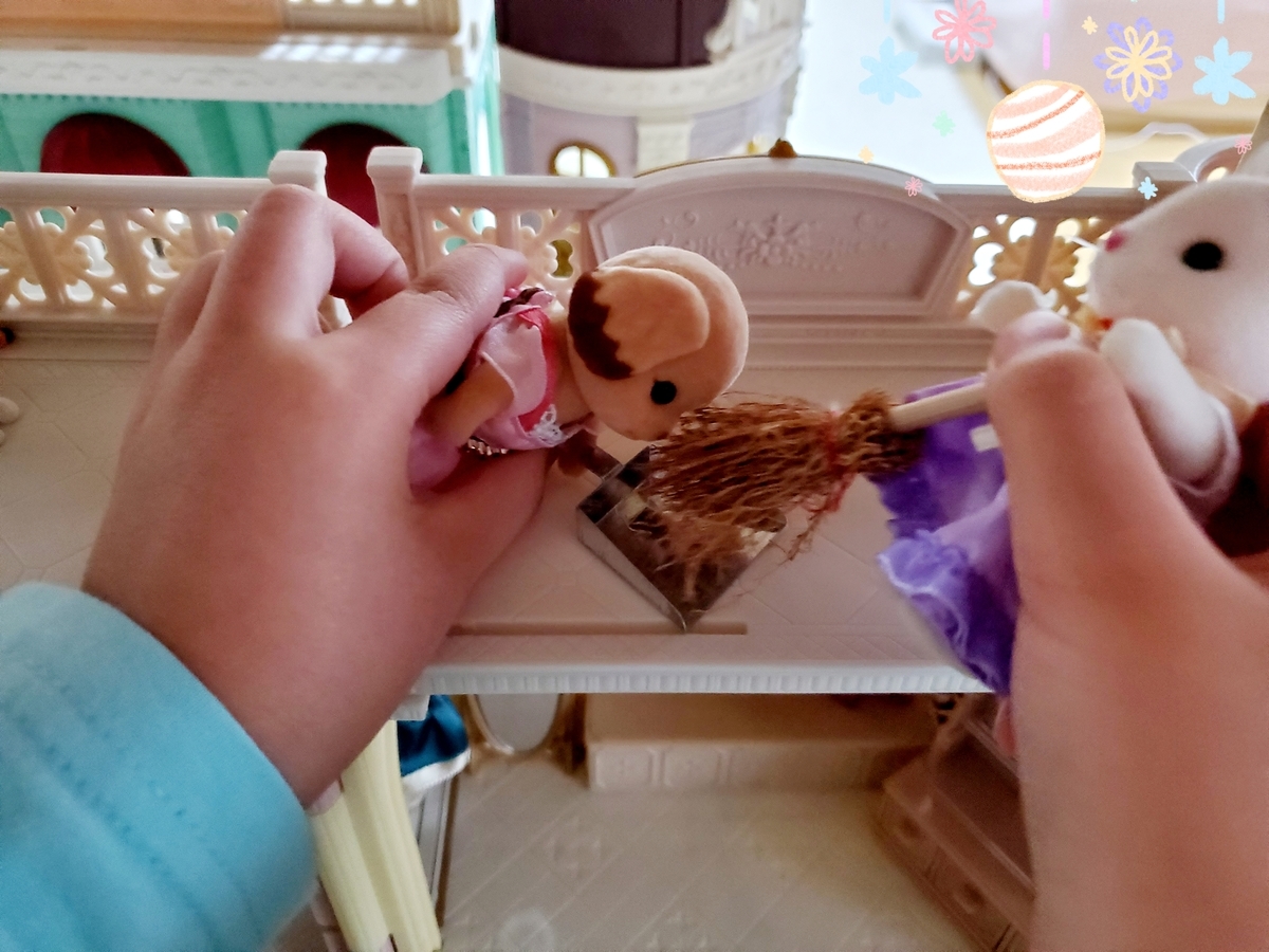 f:id:sylvaniantedukuri:20191118221604j:plain f:id:sylvaniantedukuri:20191118221604j:plain