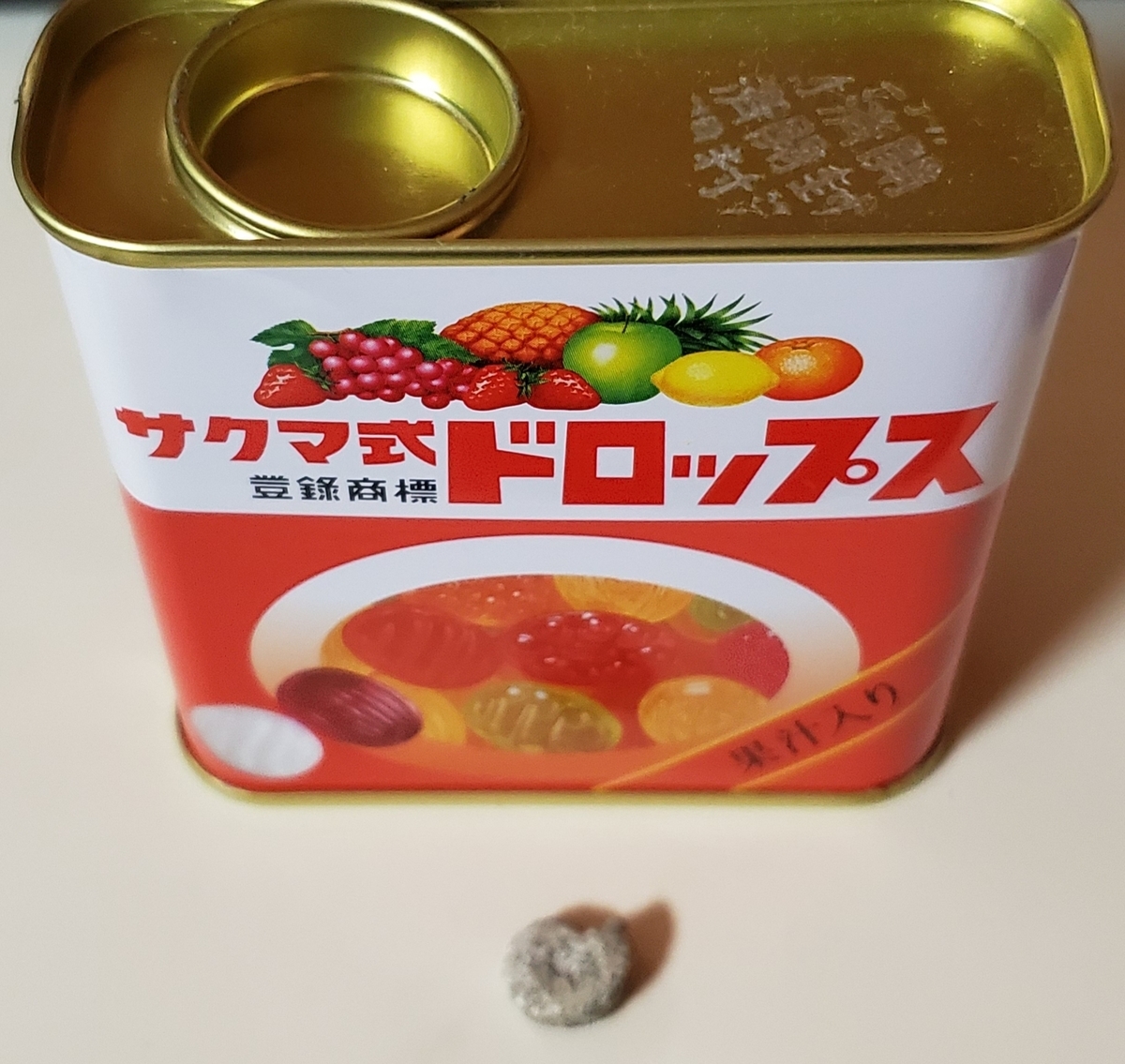 f:id:sylvaniantedukuri:20191123230701j:plain f:id:sylvaniantedukuri:20191123230701j:plain