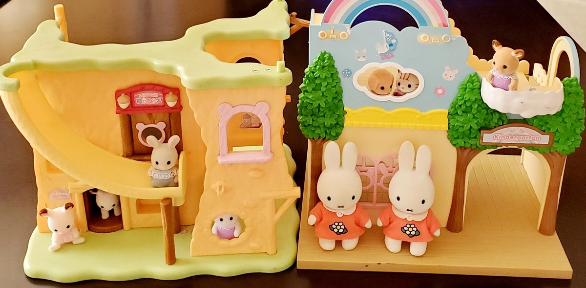 f:id:sylvaniantedukuri:20191126125828j:plain