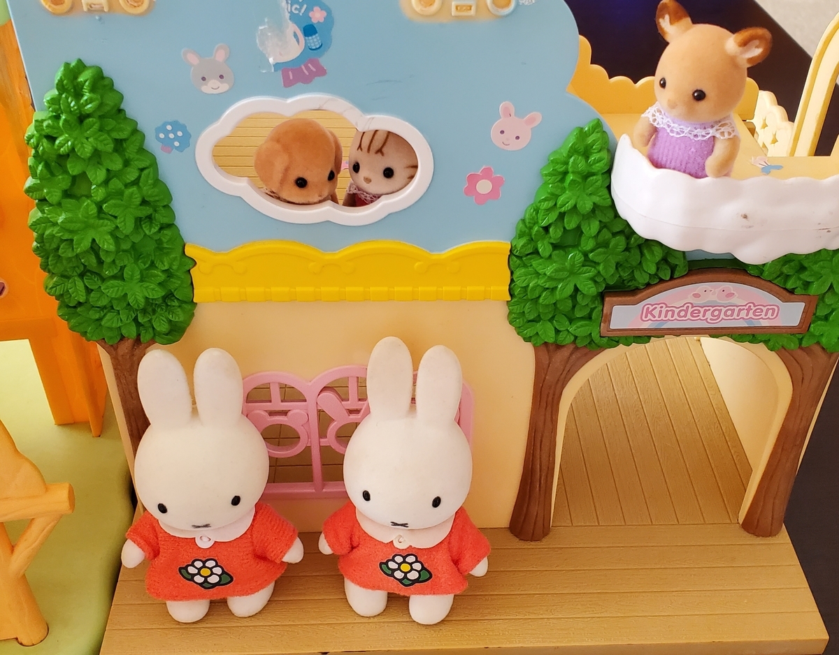 f:id:sylvaniantedukuri:20191126125901j:plain