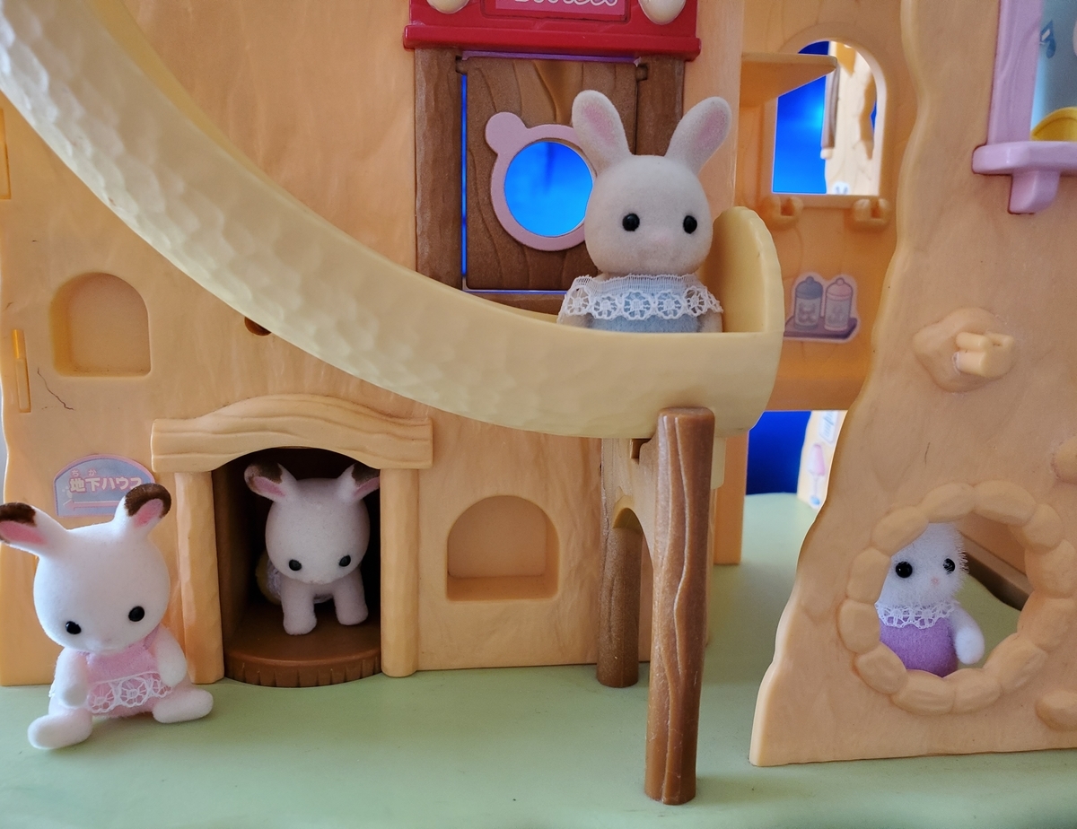 f:id:sylvaniantedukuri:20191126125924j:plain