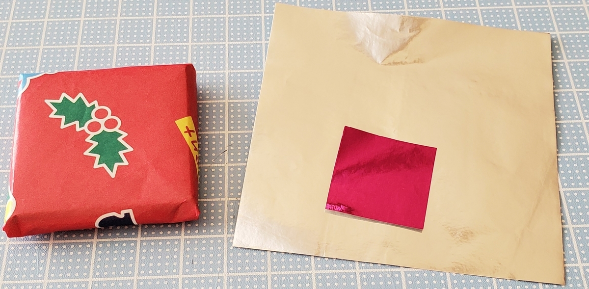 f:id:sylvaniantedukuri:20191212160810j:plain