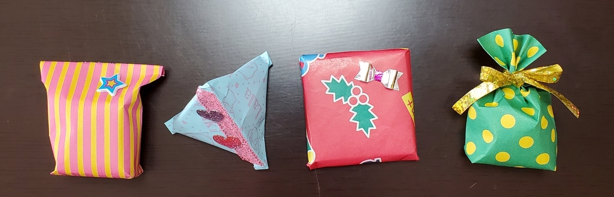 f:id:sylvaniantedukuri:20191212161335j:plain