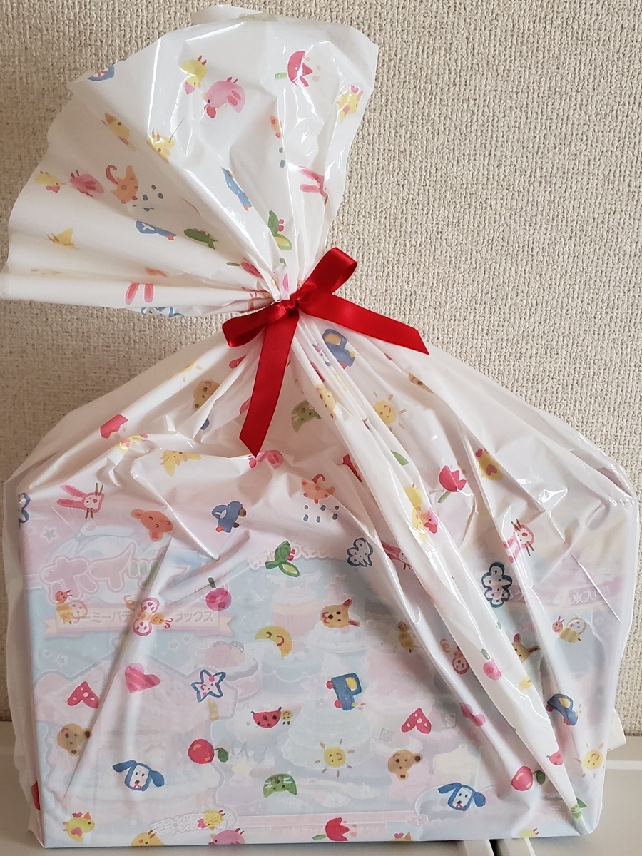 f:id:sylvaniantedukuri:20191219113541j:plain