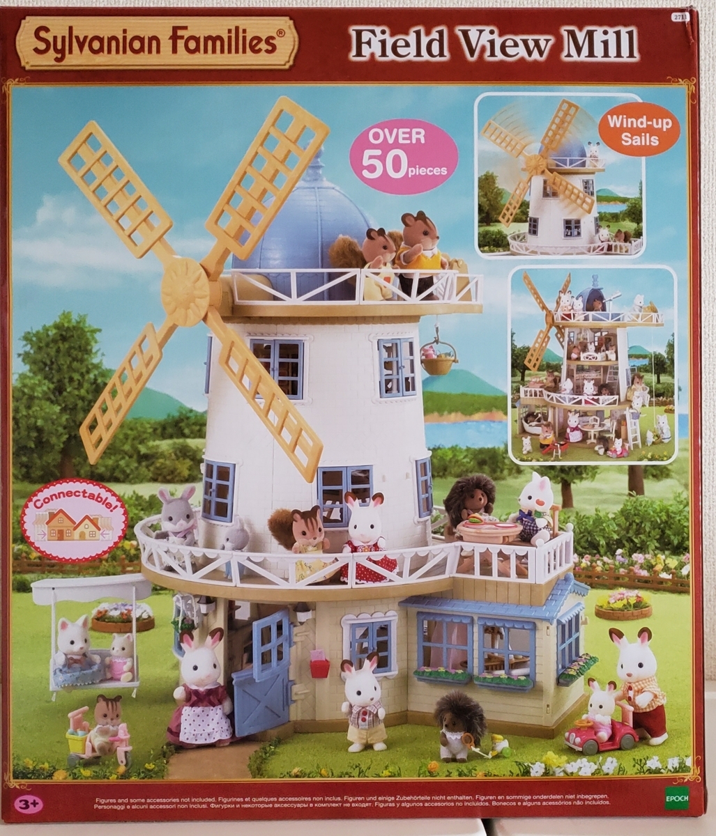 f:id:sylvaniantedukuri:20191219113616j:plain