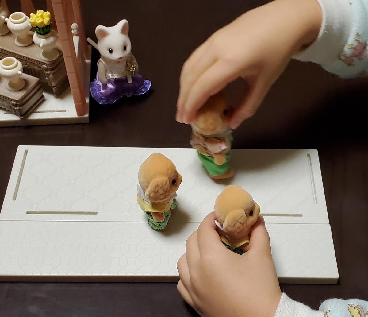 f:id:sylvaniantedukuri:20191225233728j:plain