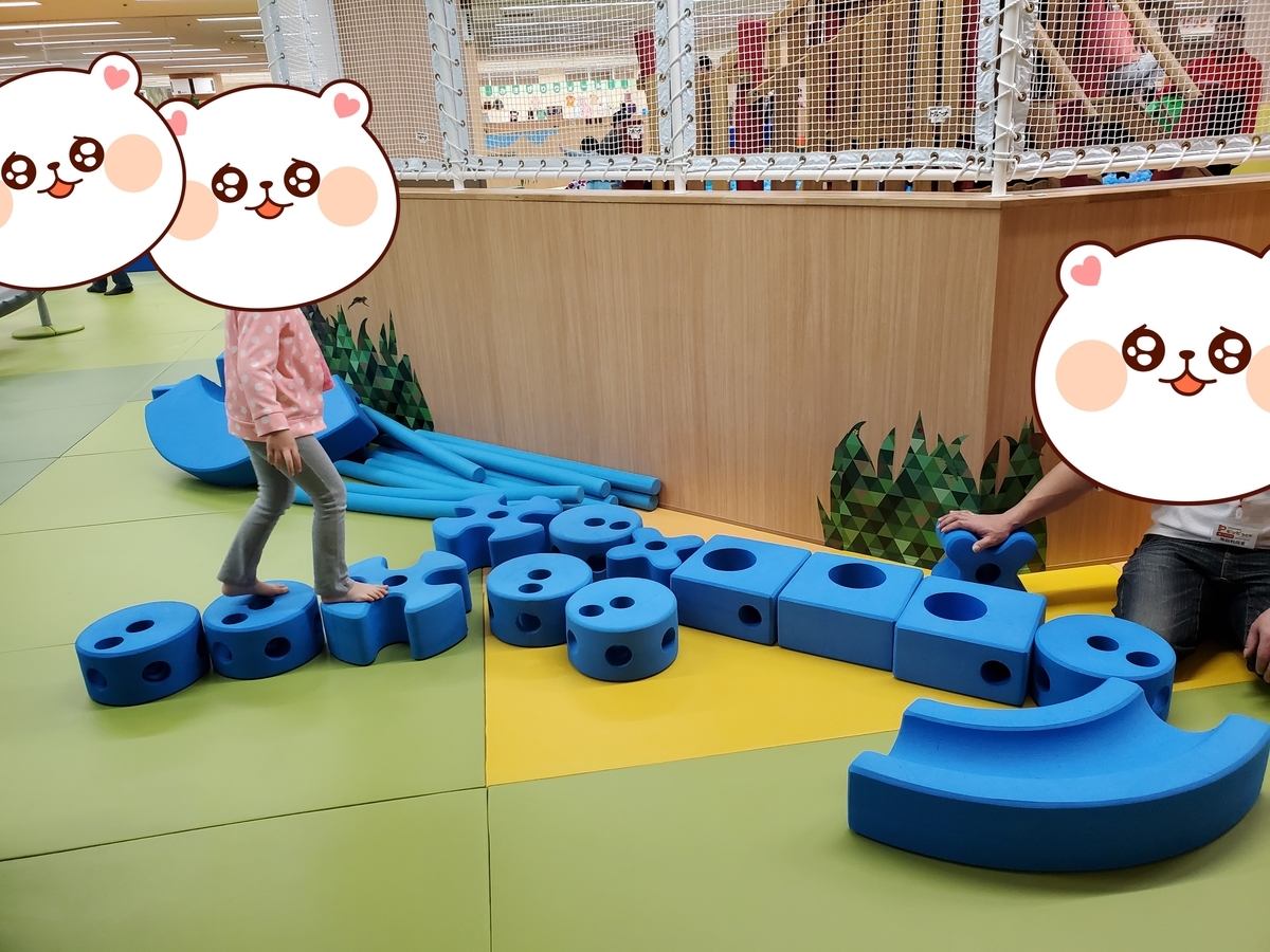 f:id:sylvaniantedukuri:20191231121542j:plain