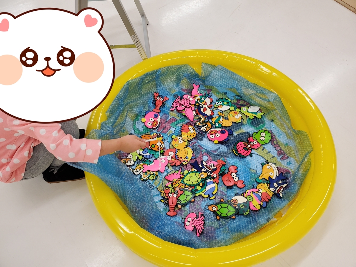 f:id:sylvaniantedukuri:20191231121718j:plain