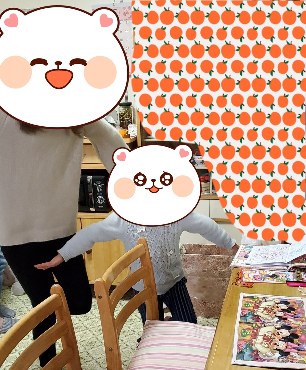 f:id:sylvaniantedukuri:20200104122251j:plain f:id:sylvaniantedukuri:20200104122251j:plain