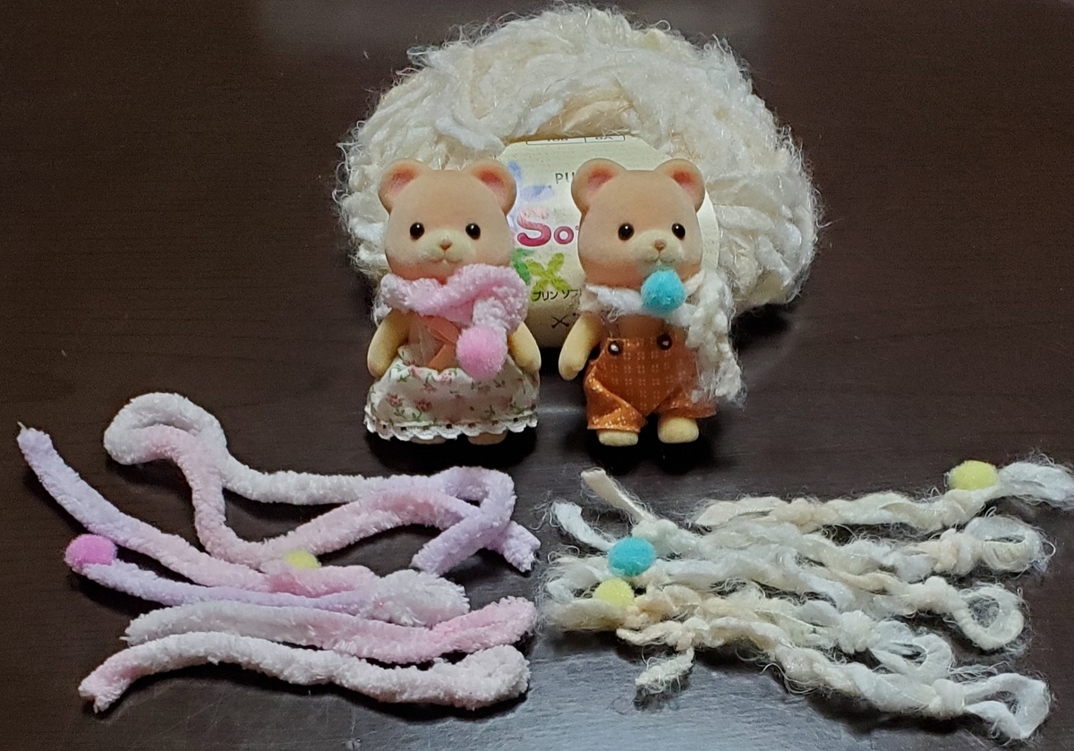 シルバニア〉マフラーのハンドメイド 子供たち大集合??? 〈雪遊び 