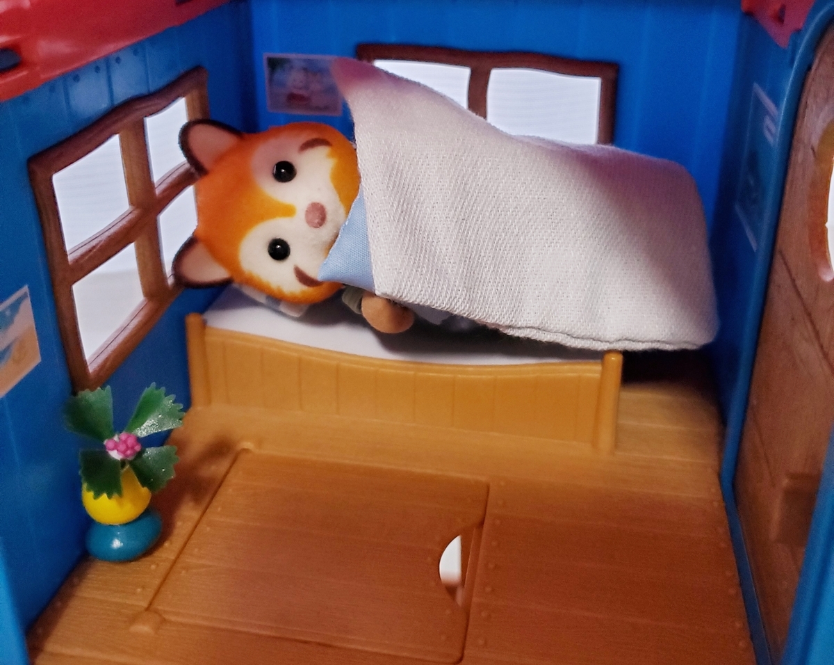 f:id:sylvaniantedukuri:20200204210322j:plain