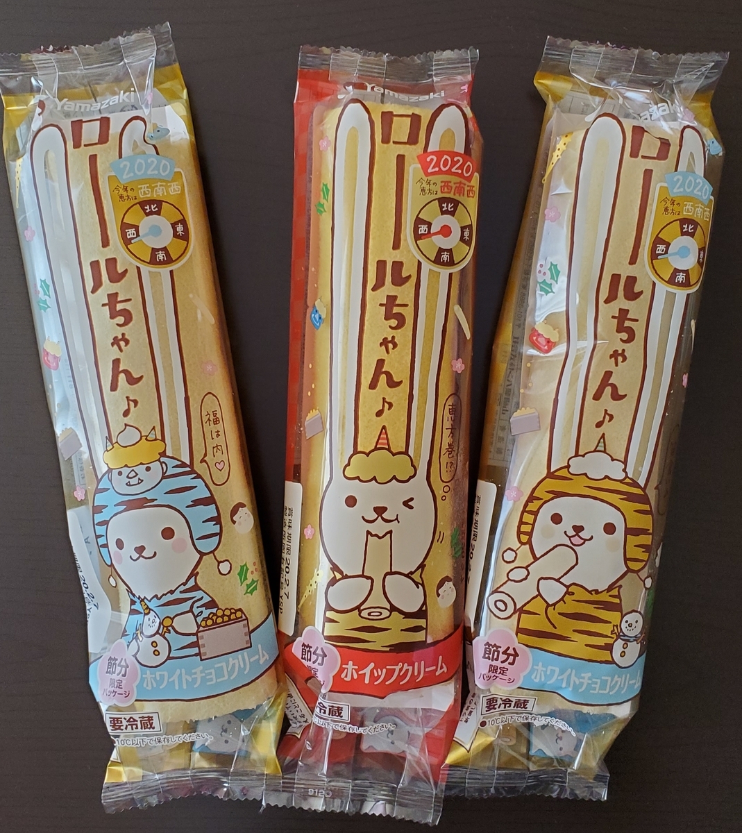f:id:sylvaniantedukuri:20200206160736j:plain