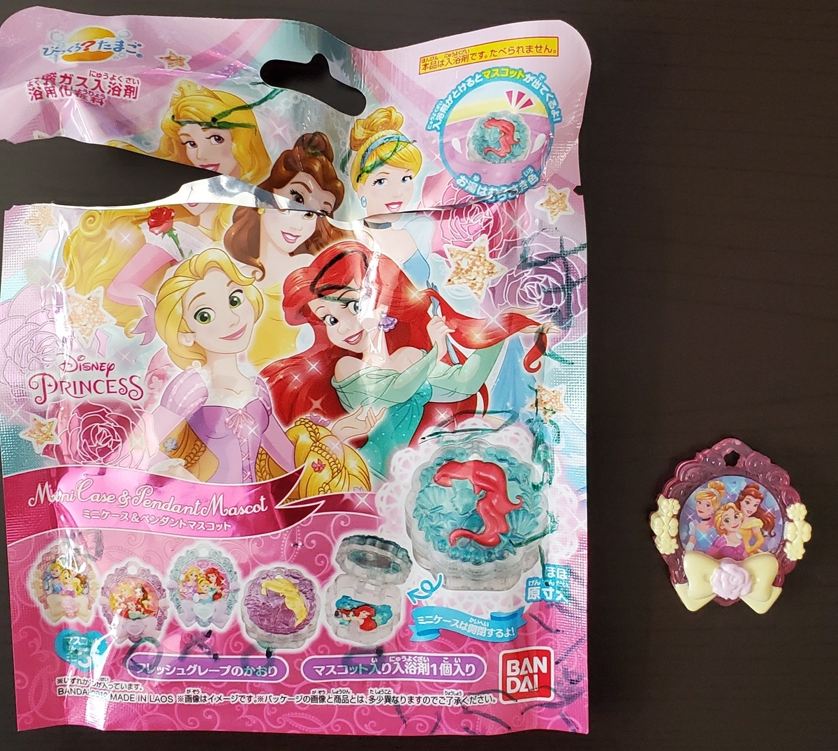 f:id:sylvaniantedukuri:20200210144328j:plain