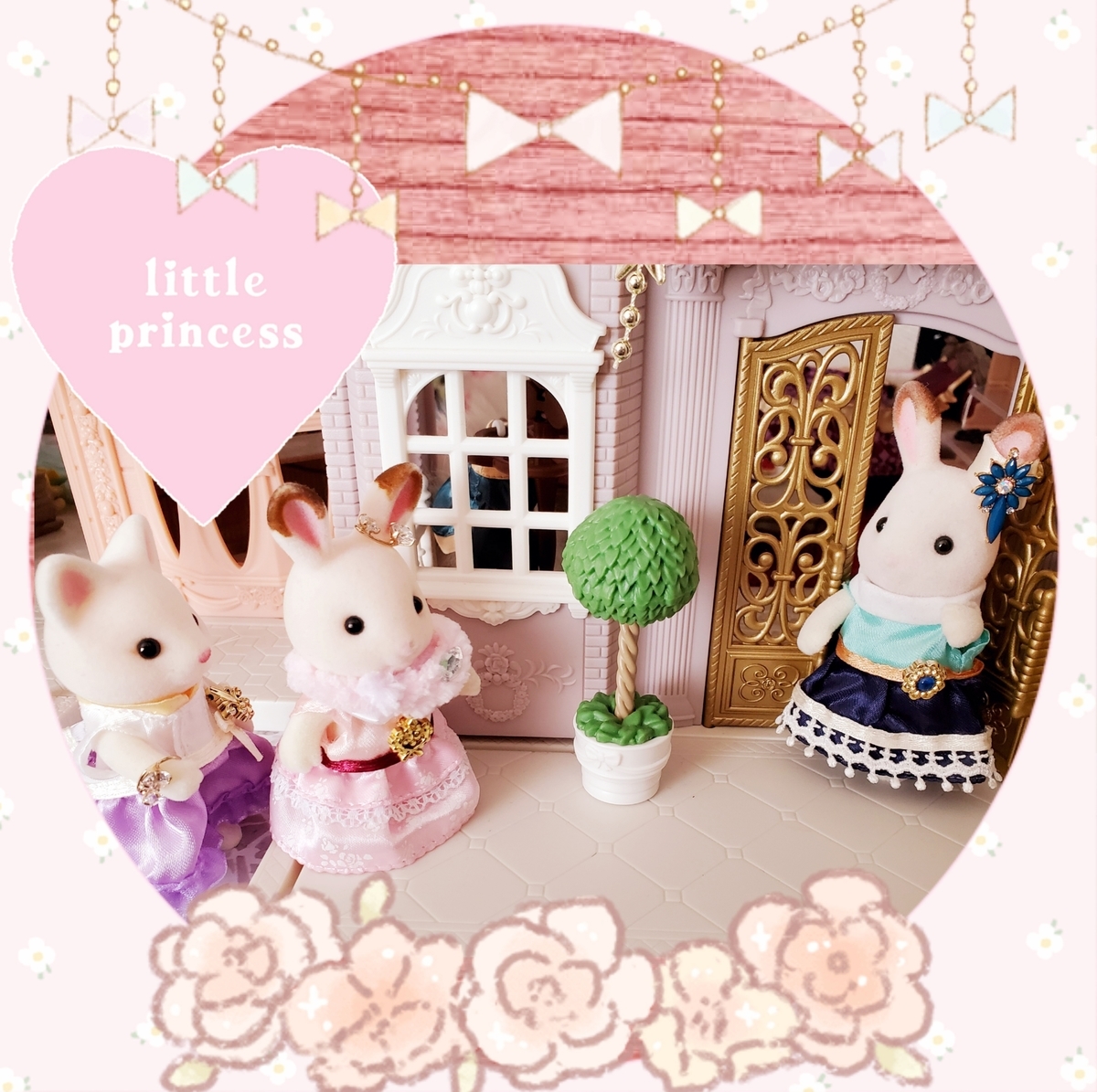 f:id:sylvaniantedukuri:20200218160456j:plain