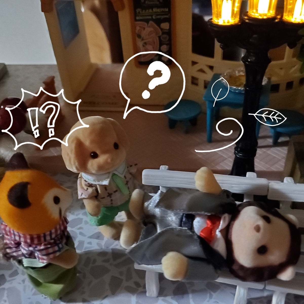 f:id:sylvaniantedukuri:20200331182348j:plain