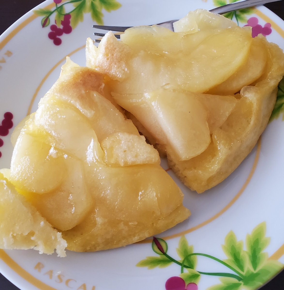 f:id:sylvaniantedukuri:20200411221453j:plain