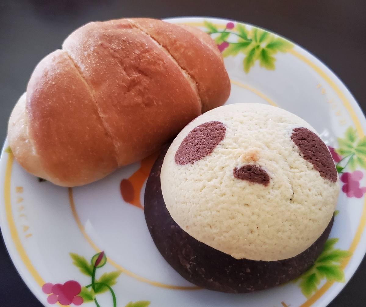 f:id:sylvaniantedukuri:20200412110645j:plain f:id:sylvaniantedukuri:20200412110645j:plain
