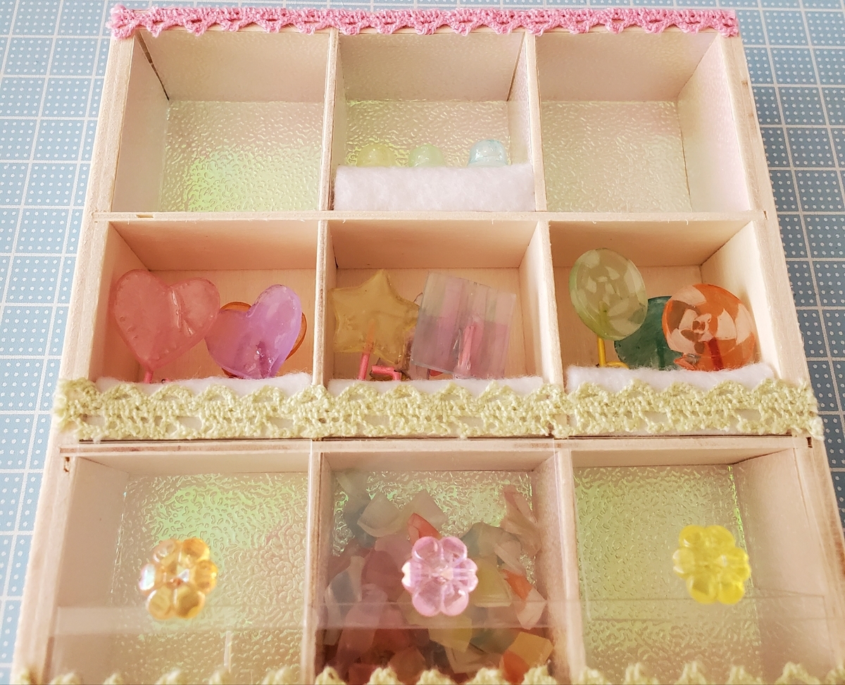 f:id:sylvaniantedukuri:20200415145835j:plain