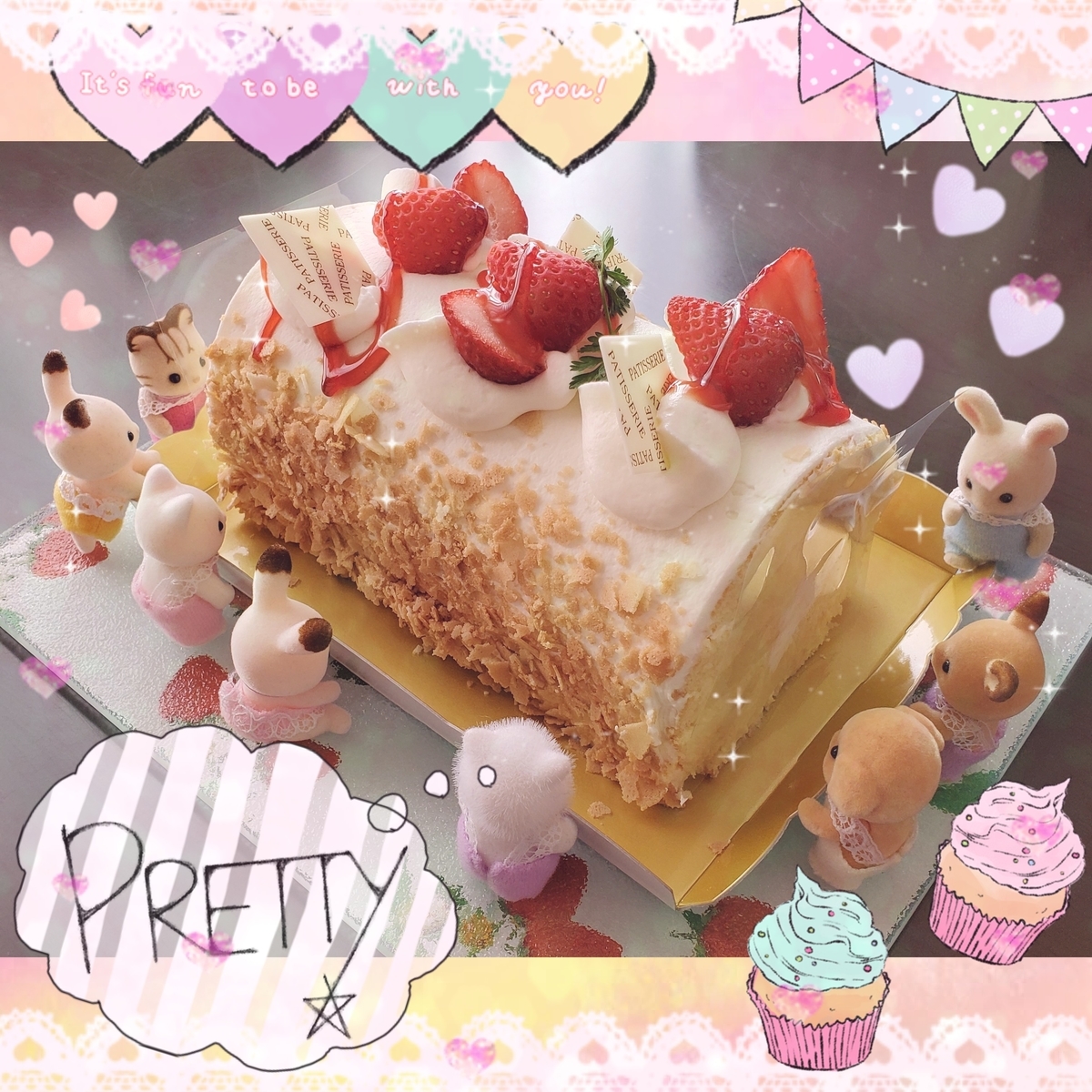 f:id:sylvaniantedukuri:20200429202043j:plain f:id:sylvaniantedukuri:20200429202043j:plain