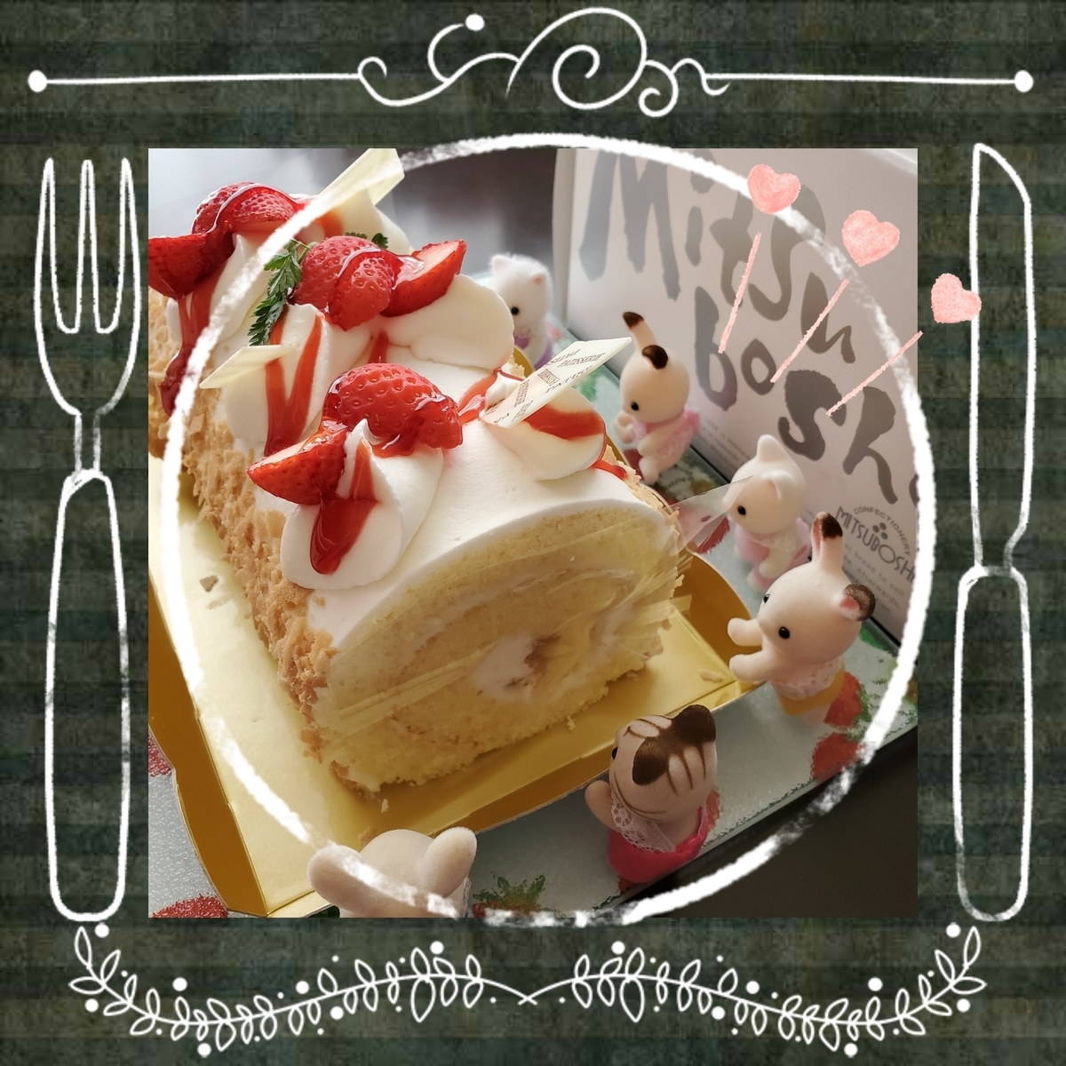 f:id:sylvaniantedukuri:20200429202137j:plain f:id:sylvaniantedukuri:20200429202137j:plain