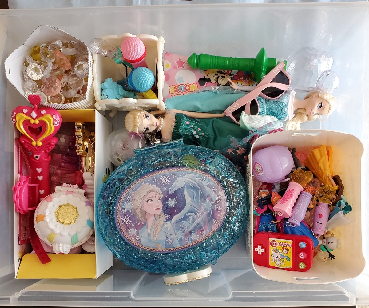 f:id:sylvaniantedukuri:20200517163619j:plain