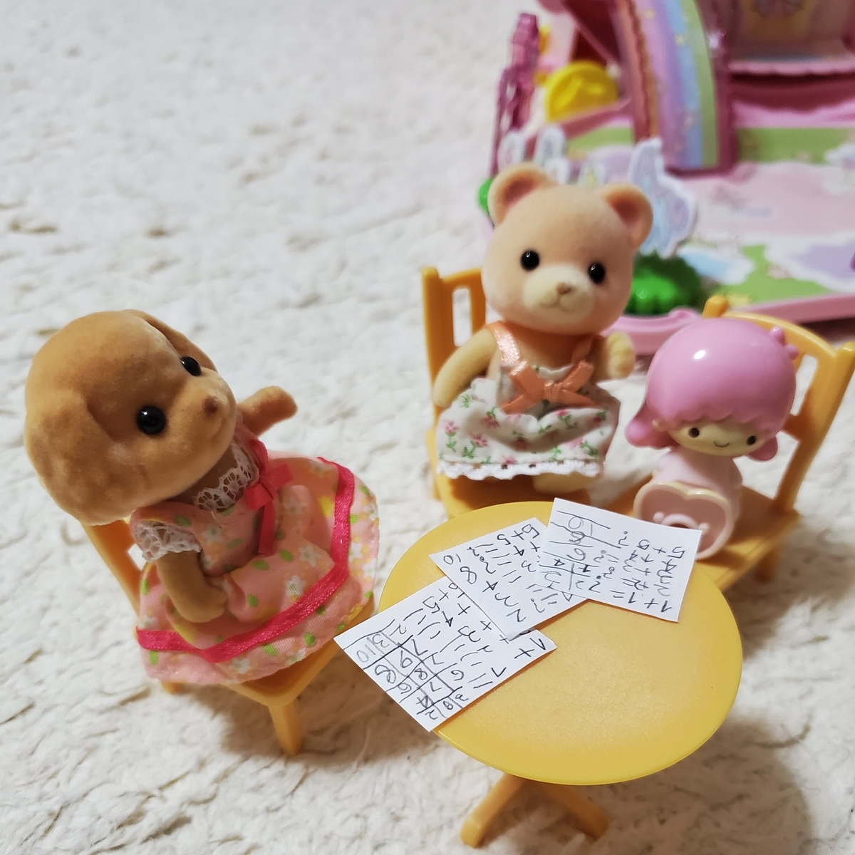 f:id:sylvaniantedukuri:20200520220402j:plain