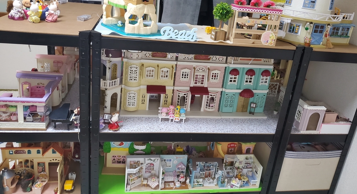 f:id:sylvaniantedukuri:20200523204446j:plain