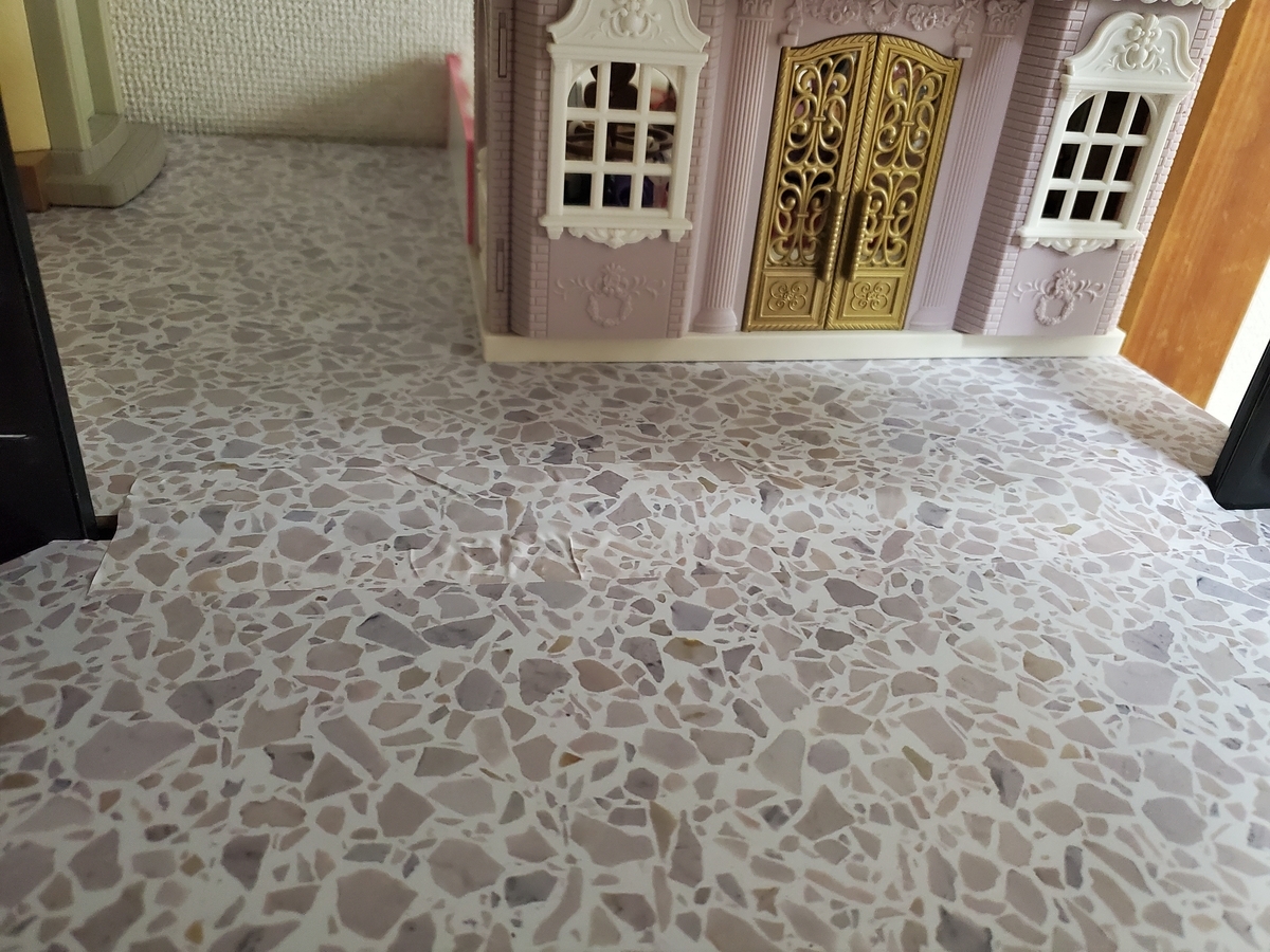 f:id:sylvaniantedukuri:20200523204646j:plain