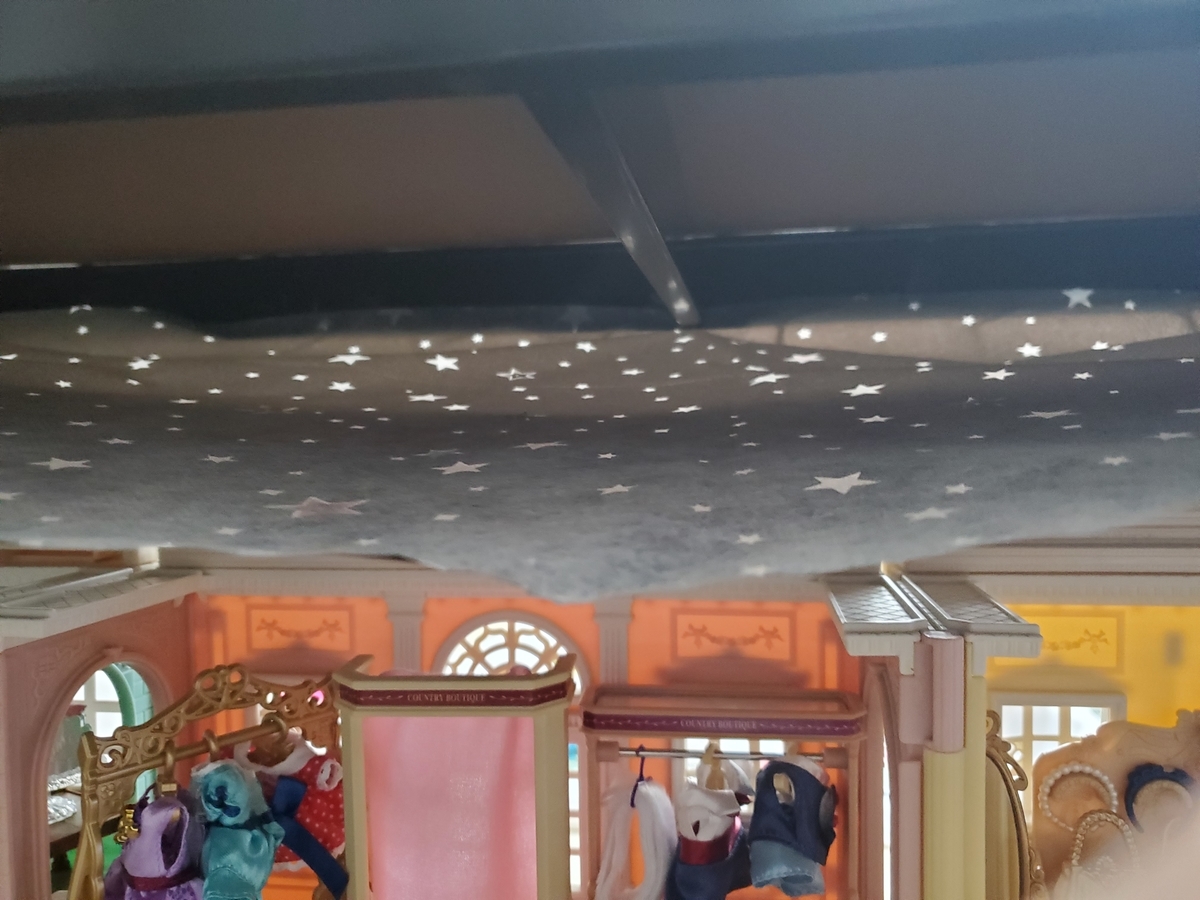 f:id:sylvaniantedukuri:20200523204711j:plain