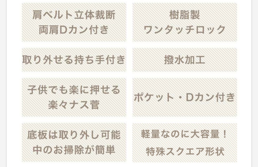 f:id:sylvaniantedukuri:20200630223804j:plain f:id:sylvaniantedukuri:20200630223804j:plain
