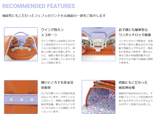 f:id:sylvaniantedukuri:20200709132919p:plain