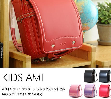 f:id:sylvaniantedukuri:20200711135555p:plain