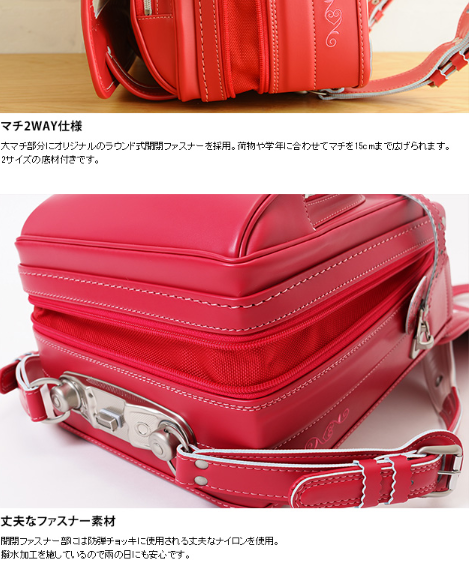 f:id:sylvaniantedukuri:20200711135804p:plain