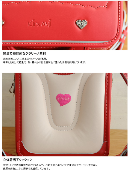 f:id:sylvaniantedukuri:20200711135828p:plain