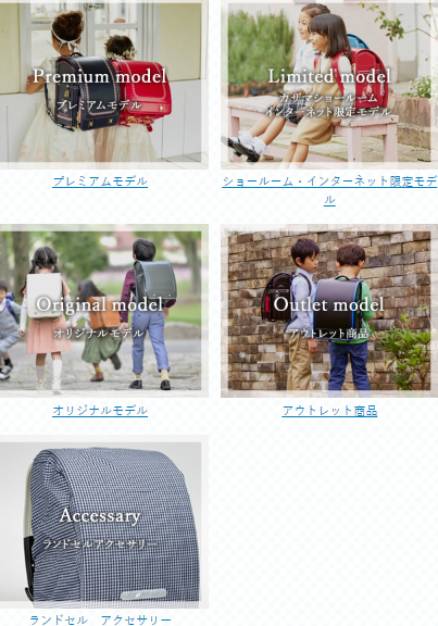 f:id:sylvaniantedukuri:20200711183617p:plain